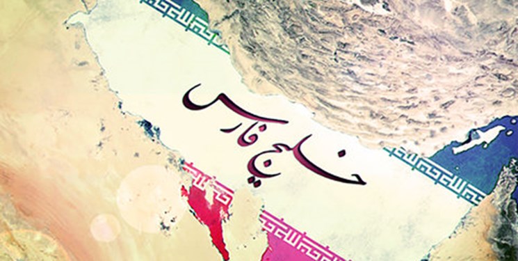 خلیج فارس به عنوان نمادی از صلح و دوستی برای همیشه در تاریخ ایران خواهد درخشید