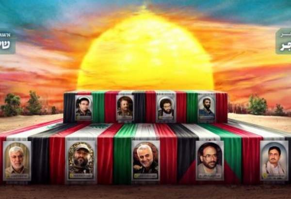 Une gigantesque fresque murale à Téhéran représente les principaux martyrs de la résistance