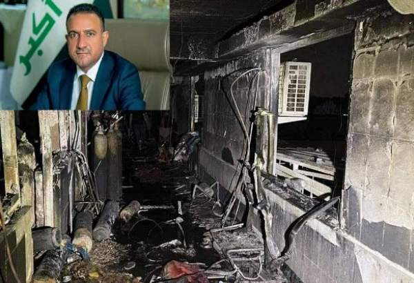 موافقت نخست وزیر عراق با استعفای وزیر بهداشت در پی آتش سوزی بیمارستان بغداد