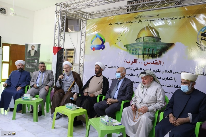 المجمع العالمي للتقريب بين المذاهب الإسلامية يقيم المهرجان التضامني مع القدس الشريف في بغداد  