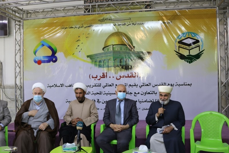 تقرير مصور- المجمع العالمي للتقريب يقيم المهرجان التضامني مع القدس الشريف في بغداد  