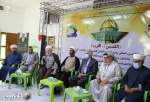 Iraqi scholars in Baghdad voice solidarity with holy Quds (photo)  