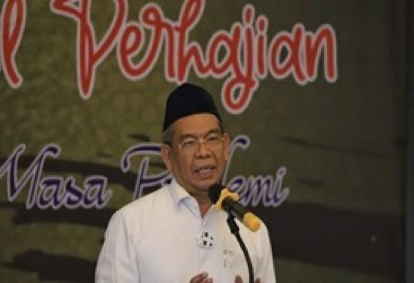 بررسی مسائل حج در دوره کرونا از طرف وزارت دین اندونزی