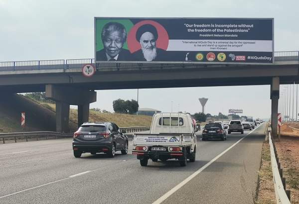 نصب بیلبوردهایی با مضمون فلسطین و قدس در آفریقای جنوبی