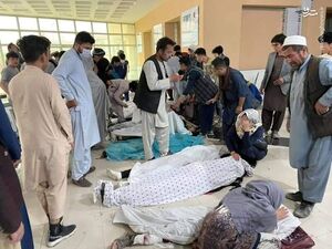 مجمع علمای شیعه پاکستان، حادثه تروریستی کابل را محکوم کرد
