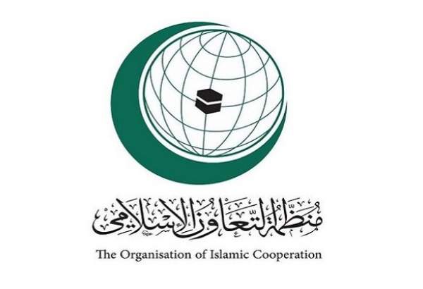 برگزاری نشست فوق‌العاده سازمان همکاری اسلامی برای بررسی اوضاع فلسطین