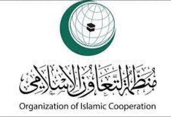 اسلامی تعاون تنظیم ’او آئی سی‘ کا وزرا خارجہ سطح کا ہنگامی اجلاس