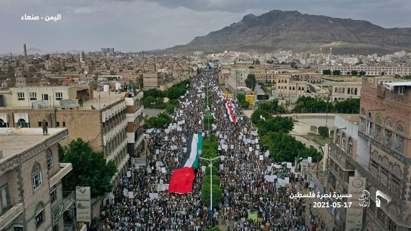 اليمن تنصرُ فلسطين :  صنعاء تحتشد تضامنا مع الشعب الفلسطيني ومقاومته  