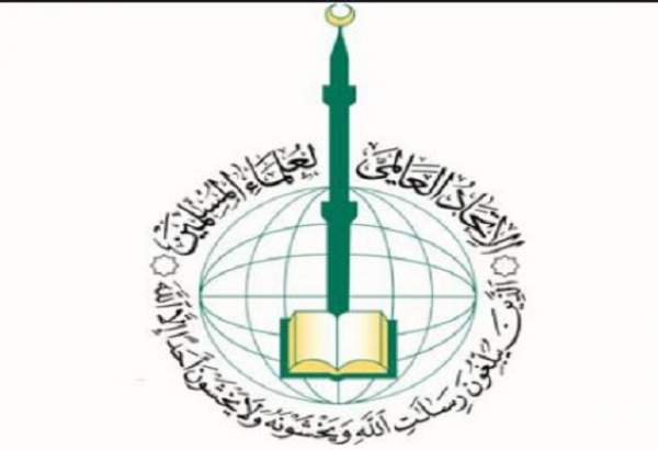 فتوای اتحادیه جهانی علمای مسلمان در حمایت از فلسطین