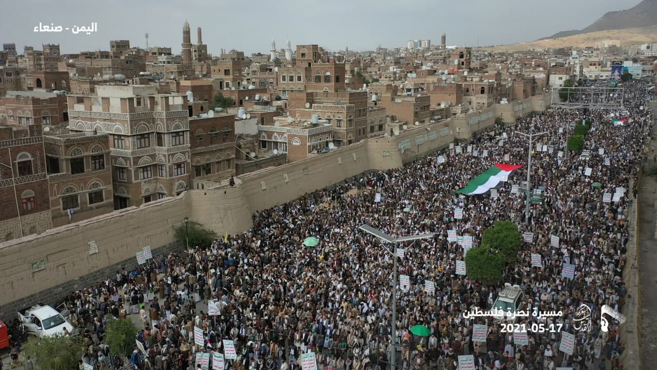 مسيرات ضخمة في المدن اليمنية نصرة لفلسطين  