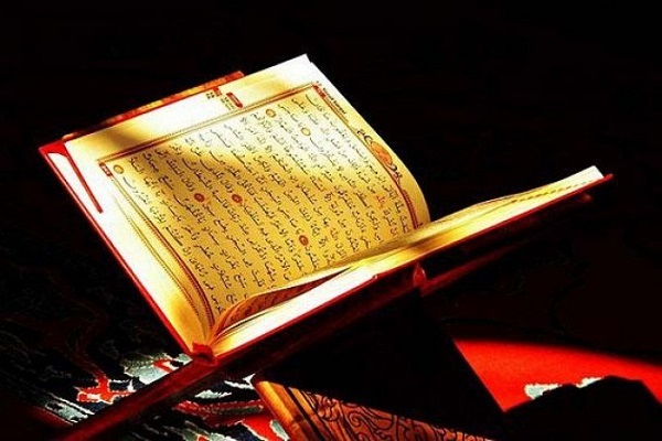 کتاب "القرآن في الأدب الروسي" في روسيا