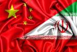 تفاهمنامه ترجمه و انتشار یکصد جلد کتاب بین ایران و چین امضاء شد