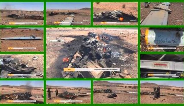 حطام الطائرة التجسسية السعودية التي أسقطت في نجران  