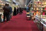 العراق يستعد لإقامة معرض الكتاب الدولي بمشاركة عربية ودولية