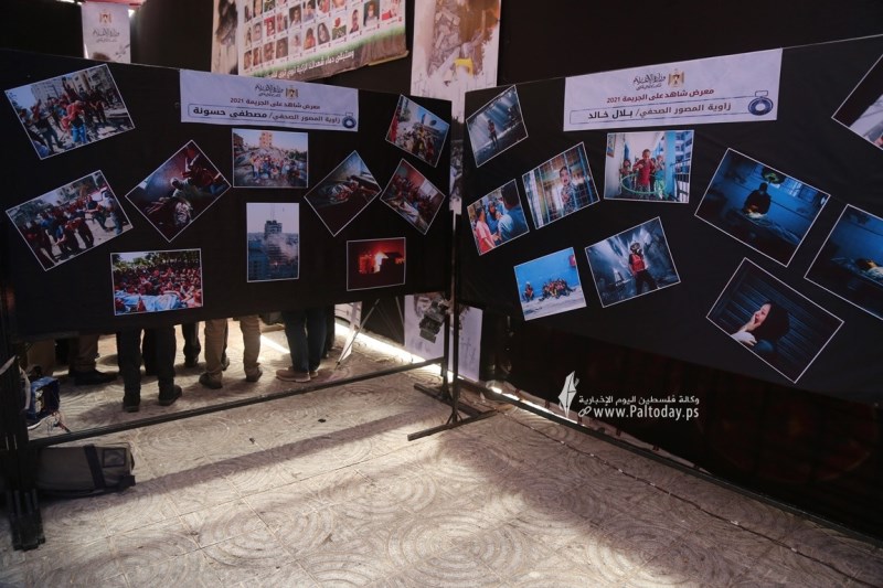 برپایی نمایشگاه عکس جنایات رژیم صهیونیستی در غزه  