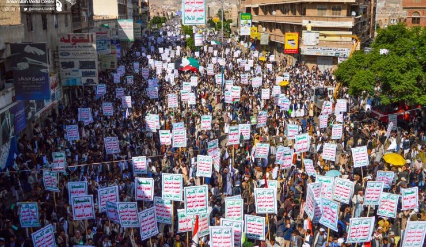 مسيرة حاشدة في مدينة صعدة اليمنية بمناسبة ذكرى "الصرخة بوجه المستكبرين"