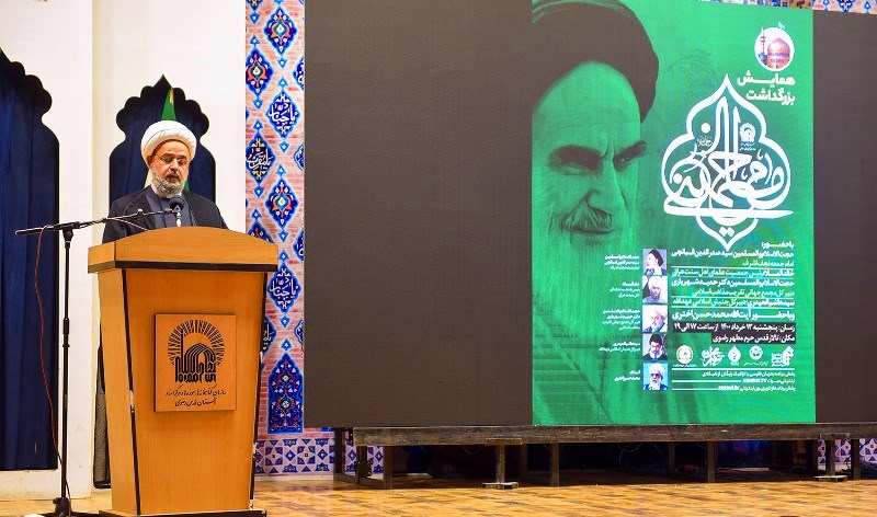 الدكتور  "حميد شهرياري" يشارك في مؤتمر الإمام الخميني الدولي بالعتبة الرضوية  