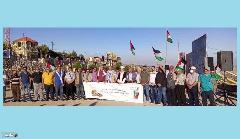 وقفة تضامنية في منطقة مارون الراس دعما لفلسطين