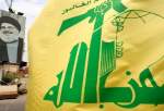 حزب الله لبنان درگذشت حجت‌الاسلام محتشمی‌پور را تسلیت گفت