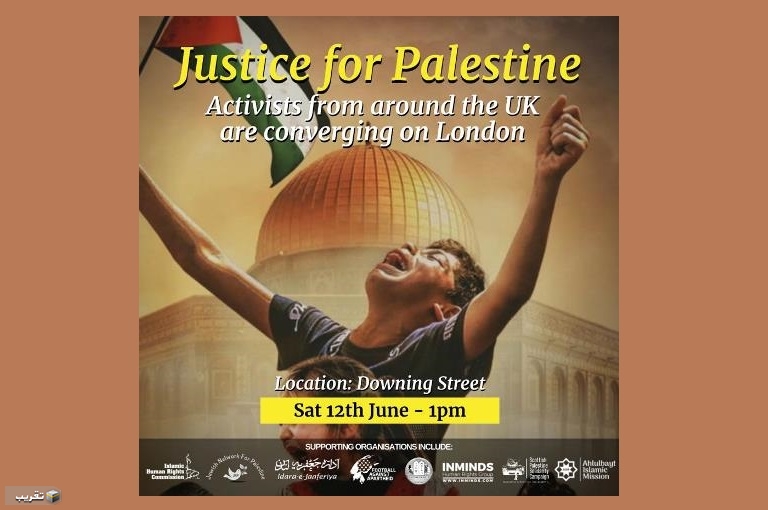 اتحاد المنظمات الإسلامية يقيم تظاهرة جماهيرية للدفاع عن القضية الفلسطينية في لندن