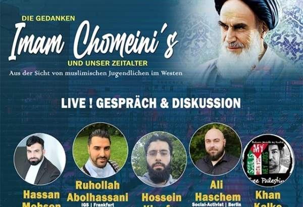انتشار ویژه‌نامه «بزرگداشت امام خمینی(ره)» به زبان آلمانی