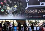 هشدار گروه های فلسطینی درباره احتمال نقض آتش‌بس از سوی اسرائیل