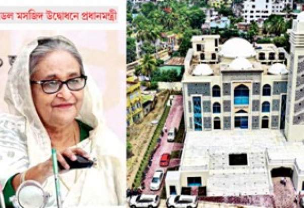 نخست وزیر بنگلادش 50 مسجد نمونه را افتتاح کرد
