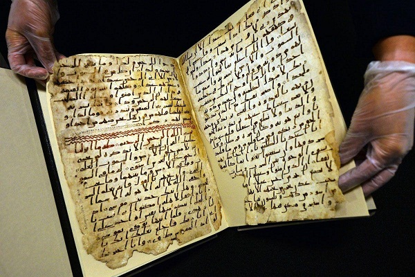 World oldest Qur’an manuscripts (photo)  