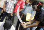 سعودی عرب میں ایک شیعہ نوجوان کو پھانسی