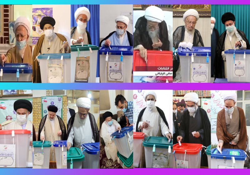 صدارتی انتخابات میں علماء اکرام اور مذہبی اسکالرز شریک ہیں (6)  