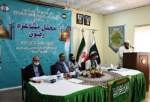 همایش دهه کرامت و "محفل شعر امام رضا (ع)" در پاکستان برگزار شد
