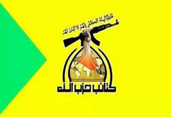 کتائب حزب الله عراق به حجت الاسلام رئیسی تبریک گفت