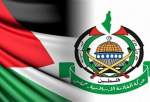 ألمانيا.. مشروع قانون لحظر علم "حماس"