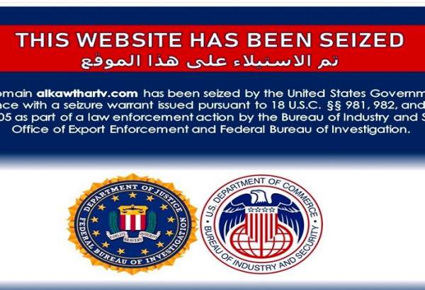 US blocks websites linked to resistance axis