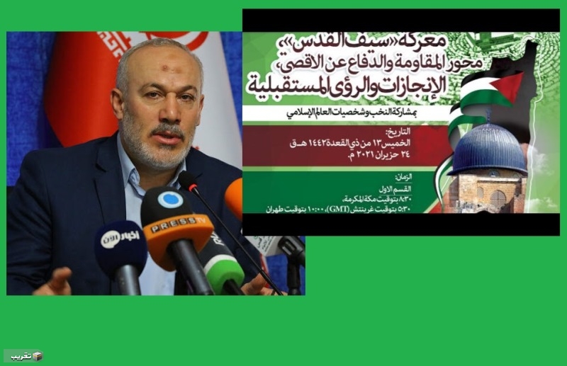 أبو شريف: إيران الداعم الرئيسي والكبير للمقاومة الفلسطينية
