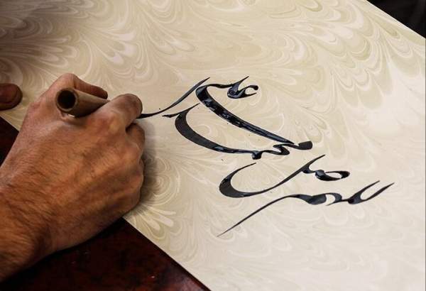تجلیل از برگزیدگان جشنواره ملی خوشنویسی آیات در شیراز