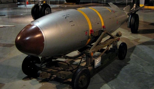 16 دولة تدعو إلى اتخاذ خطوات ملموسة لنزع السلاح النووي