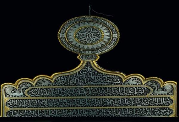 نفیس‌ترین زیارت‌نامه فولادی امام‌رضا(ع) در موزه رضوی