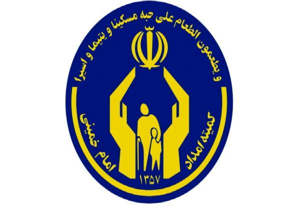 3500 جهیزیه به زوج‌های کمیته امداد خوزستان اهدا شد