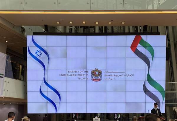 افتتاح رسمی سفارت امارات عربی متحده در تل‌آویو