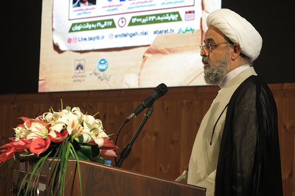 الدكتور " شهرياري"يشارك في  ندوة : " دور المراكز العلمية و الثقافية في تقريب المذاهب الاسلامية"  