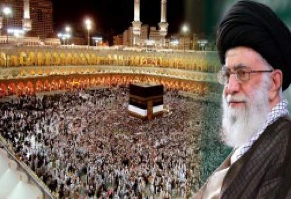 سخن نگاشت / رهبر انقلاب اسلامی: حج، رزمایش قدرت در برابر مستکبران است