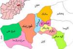 دولت افغانستان 4 شهرستان را از طالبان پس گرفت