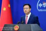 China stresses concrete action, lifting of anti-Iran sanctions by US