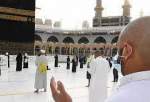 Hajj pilgrims begin rituals amid COVID-19 restrictions