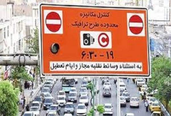 لغو طرح ترافیک در ۶ روز تعطیلی پایتخت