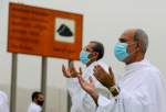 Hajj 2021 begins amid serious health protocols against COVID-19 (photo)  