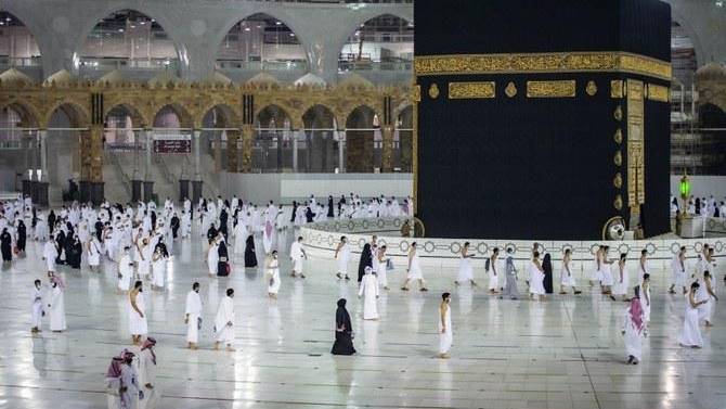 "Hajj 2021 performed without COVID-19 cases" Saudi officials