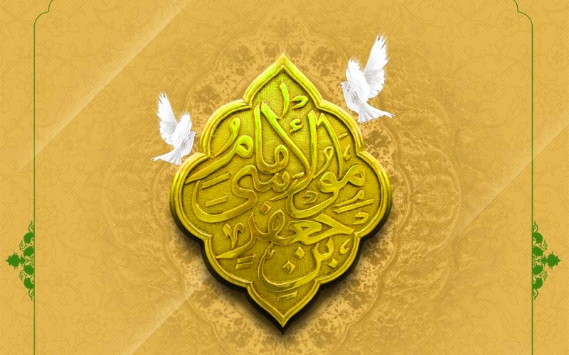 رسائل الإمام الكاظم المرموزة على لسان الإمام الخامنئي