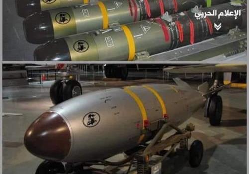 معاريف: صواريخ حزب الله الدقيقة تضع "إسرائيل" أمام مفترق طرق حاسم